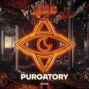 Purgatory / Recoil (EP)