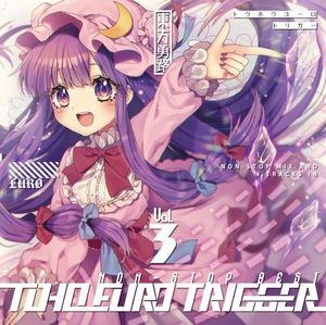 Toho Euro Trigger Vol. 3: Non-Stop Best