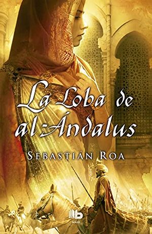 La loba de al-Andalus