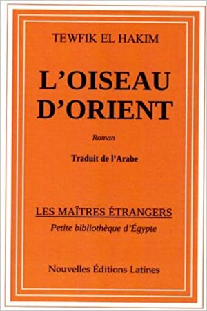 L'Oiseau d'Orient