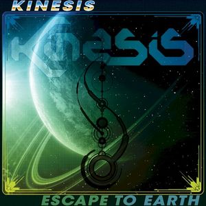 Escape To Earth (EP)
