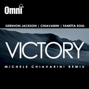 Victory (EP)