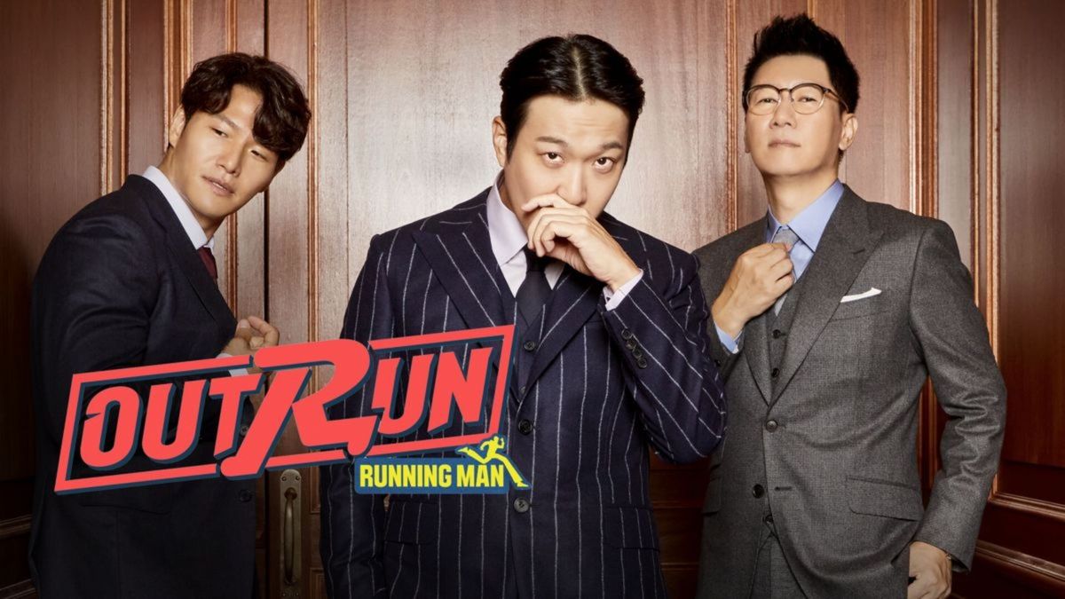 Avis sur Outrun by Running Man (2021) - SensCritique