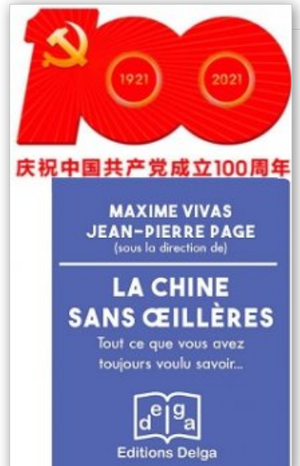 La Chine sans œillères