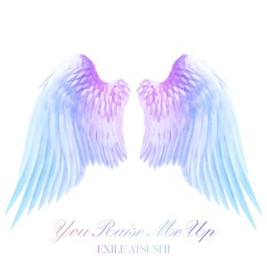 You Raise Me Up (Single)