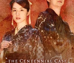 image-https://media.senscritique.com/media/000020530103/0/the_centennial_case_a_shijima_story.jpg