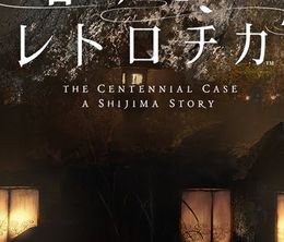 image-https://media.senscritique.com/media/000020530104/0/the_centennial_case_a_shijima_story.jpg
