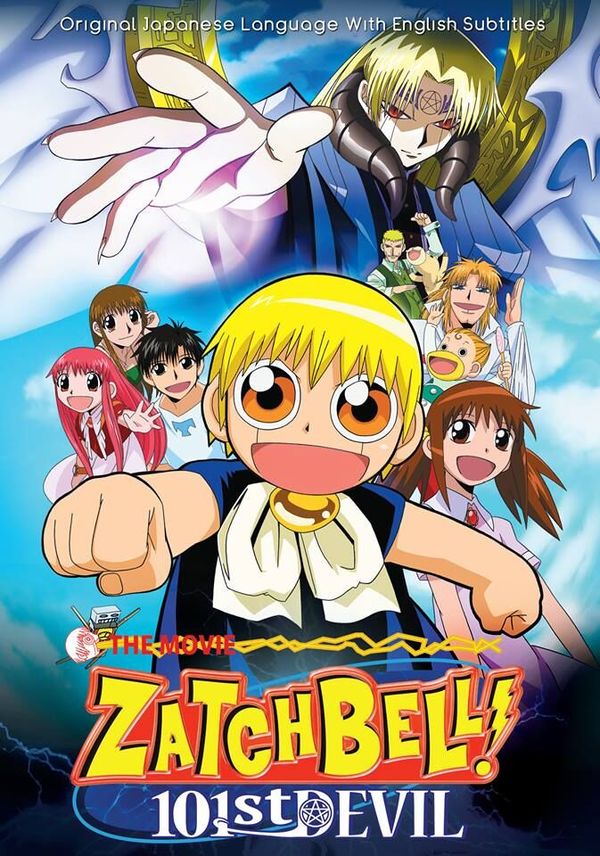 Zatch Bell: 101st Devil