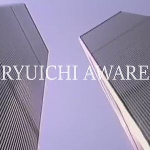 Ryuichi Aware (EP)