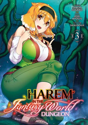 Harem in the Fantasy World Dungeon, tome 3