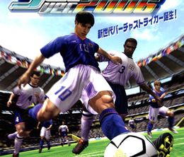 image-https://media.senscritique.com/media/000020533212/0/virtua_striker_4_ver_2006.jpg