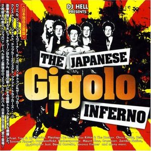 The Japanese Gigolo Inferno
