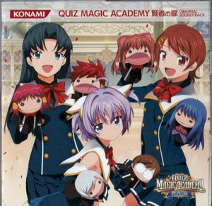 QUIZ MAGIC ACADEMY 賢者の扉 ORIGINAL SOUNDTRACK (OST)