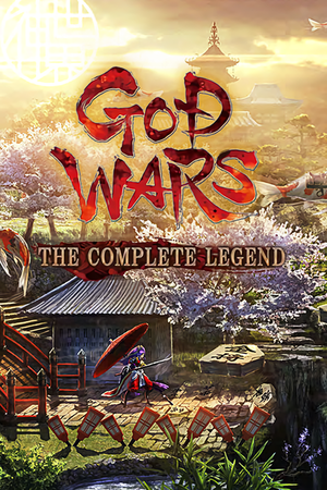God Wars: The Complete Legend