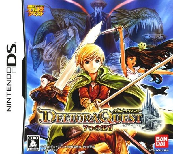 Deltora Quest: The Seven Gems