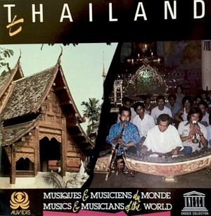 Thaïlande : Musique de Chieng Maï