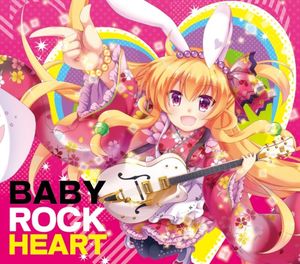 BABY ROCK HEART