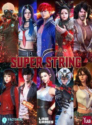 Super String