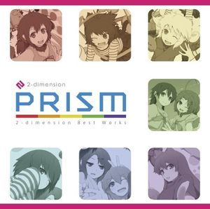 PRISM