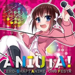 ANIUTA!