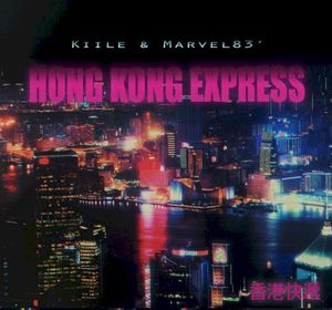 Hong Kong Express (Single)