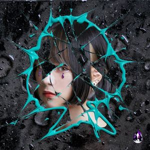 欠けるもの (Single)