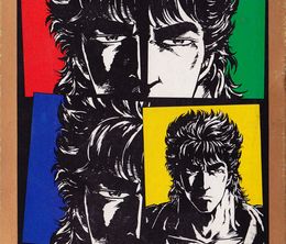 image-https://media.senscritique.com/media/000020537583/0/hokuto_no_ken_4_shichisei_haken_den_hokuto_shinken_no_kanata_e.jpg
