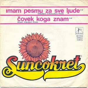 Imam Pesmu Za Sve Ljude / Čovek Koga Znam (Single)