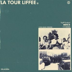 La Tour Liffee (EP)