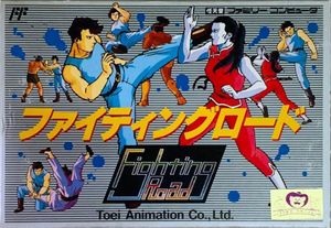 Fighting Road