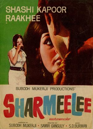 Sharmeelee
