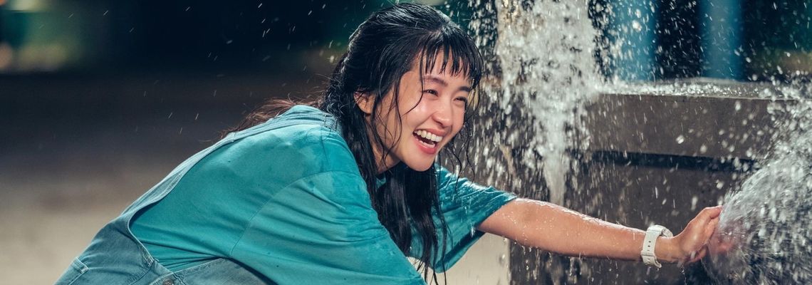 Cover Twenty-Five, Twenty-One