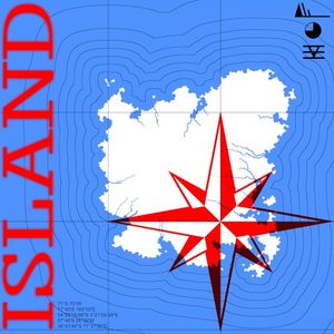 Islands (EP)