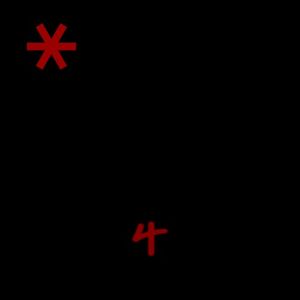 공천 reprise / Public Recommendation reprise