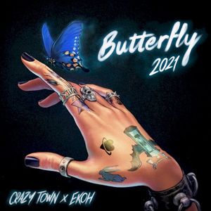 Butterfly 2021 (Single)