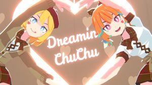 Dreamin Chuchu / どりーみんチュチュ (Single)