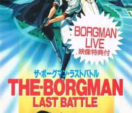 image-https://media.senscritique.com/media/000020543451/0/Borgman_The_Final_Battle.jpg