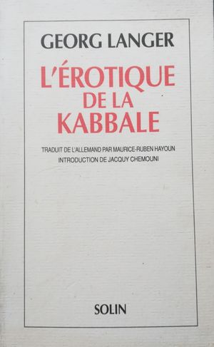 L'Érotique de la kabbale