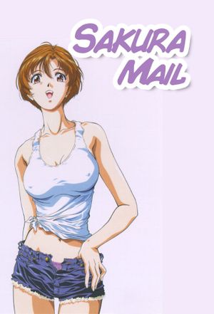Sakura Mail