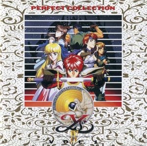 Perfect Collection Ys IV - The Dawn of Ys Vol.1