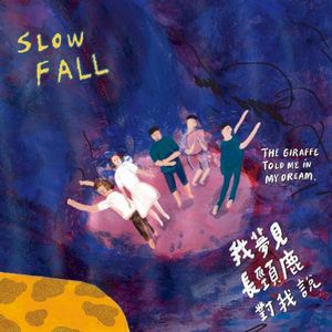 Slowfall (Single)