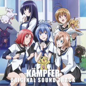 One-way Ryouomoi (TV size)