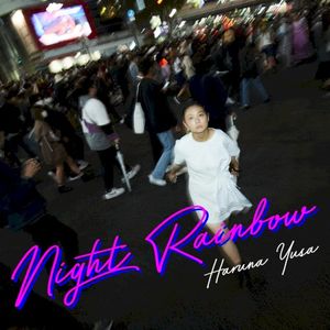 Night Rainbow (Single)