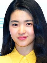Kim Tae-Ri