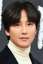 Kim Nam-Gil