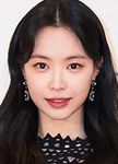 Son Na-Eun