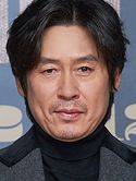 Sul Kyung-Gu