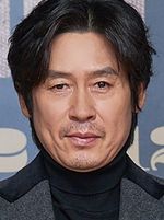Sul Kyung-Gu