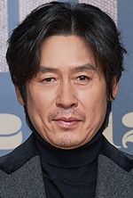 Sul Kyung-Gu