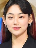 Kang Mi-Na